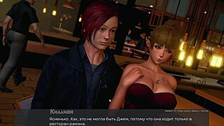 3D animated big tits and big cock in deviant anomalies