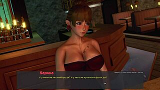 3D animated big tits and big cock in deviant anomalies