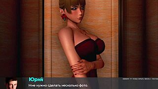 3D animated big tits and big cock in deviant anomalies