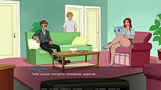 College students discover the truth about the mansion in this animated adventure