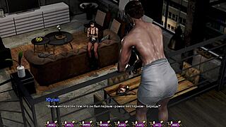 Popolna igra Pale Carnations del 12 razkrita