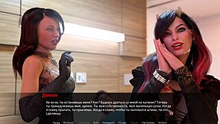 Zrazená hra Část 9 - Obří kurva šuká 3D kurvu tvrdě!