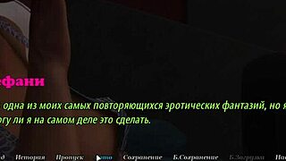 3D tecknad MILF hora knullad av gammal man i POV