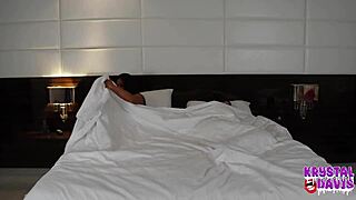 Споделянето на легло с доведения ми син стана неочаквано диво тази вечер