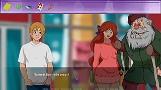 Wow! Busty veninde stripper for monster pik i vild tegneserie!