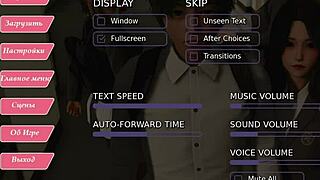 Jugando a que mi matón es mi amante, parte 4, montando duro en la playa.
