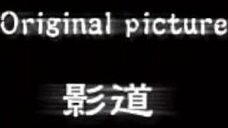 Bible Black The Infectionの最終高司祭エンディングにハマってるよ、hentaiゲームプレイ。