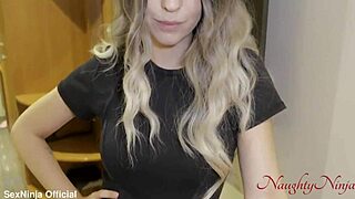 Стъпмайката мотивира с голям задник и езда на путка