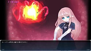 苗床快楽地獄の触手監獄 2