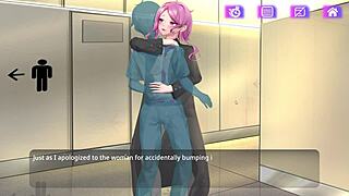 i play the succubuzz app fully with friends