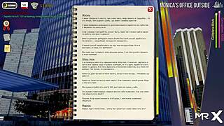 Fashionbusiness - Monroe Makes It Hot On Stage E2 26