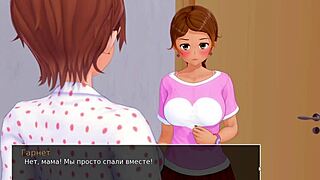 complete gameplay - hs tutor part 17