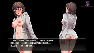 nighttime anime game with sneaky bathroom climax scene