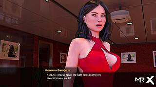 in this anime game, a character flirts with her boss at the office