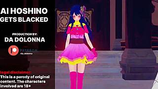 hey, wanna see ai hoshino take a huge black cock?