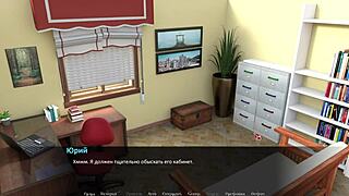 Complete Gameplay - Betrayed Part 3 with Toys and Pussy