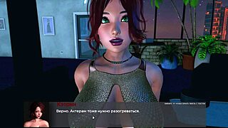 Wanna see wild action in Deviant Anomalies Part 34?