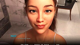 Complete gameplay - wvm part 28