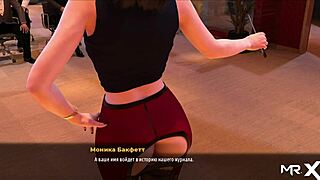 Look at that ass in front of the investors in the fashion business.