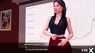 Look at that ass in front of the investors in the fashion business.