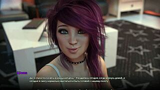 complete gameplay wvm part 50