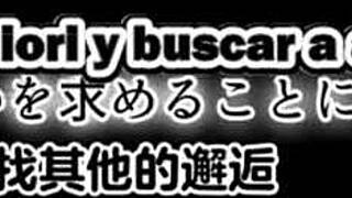 i want to corrupt my friend's mom in this hentai