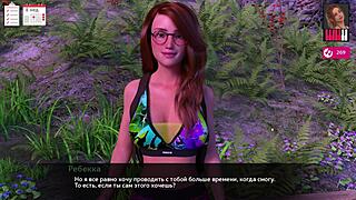 Complete gameplay of melody part 19 in 3d game.