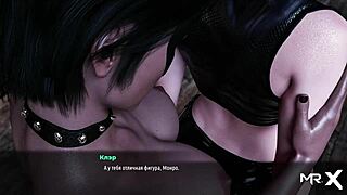 Fashionbusiness Model Oiled for Dancing E2 23