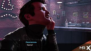 Fashion Business: Bosses TOUCH BUTTS While Working E2 16