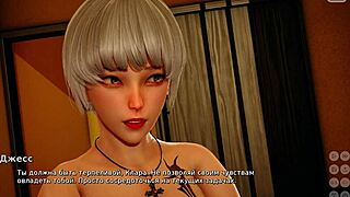 complete gameplay of my bully is my lover part 9