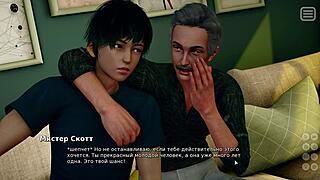 complete gameplay of my bully is my lover part 9