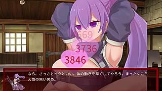 サキュバスデュエル　試験管