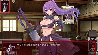 サキュバスデュエル　試験管