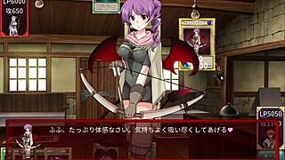 サキュバスデュエル　試験管