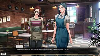 Complete Gameplay Of Our Red String Part 25