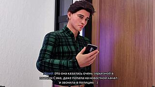 my gameplay in freshwomen part 12 is wild fun