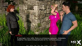 Dusklightmanor - Her Pussy Overflows with Cum in E1 56