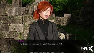 Dusklightmanor - เธอหีล้นน้ำเงี่ยนใน E1 56