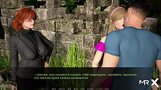 Dusklightmanor - เธอหีล้นน้ำเงี่ยนใน E1 56