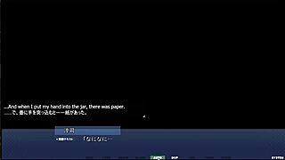 i distract yunagi with erotic speech