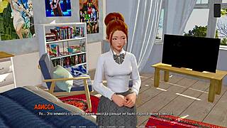 Slutty teacher with glasses in 3D cartoon RIPPLE action