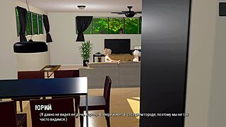 Slutty teacher with glasses in 3D cartoon RIPPLE action