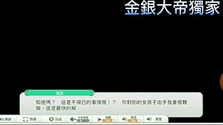 Angel link reason animation episode two