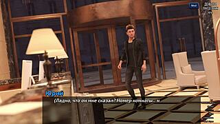 In this complete gameplay of photo hunt part 29, players search for hidden images in an office setting.