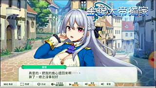 Angel link reason animation episode two