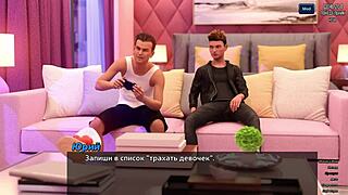 In this complete gameplay of photo hunt part 29, players search for hidden images in an office setting.