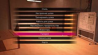 Red Sakura Mansion 2 Gameplay with Outdoor Bondage Blowjobs