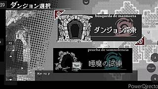 nao in heat episode three