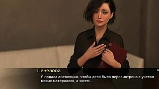 Red Sakura Mansion 2 Gameplay with Outdoor Bondage Blowjobs