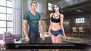 Uh, Gameplay... Our Red String 31